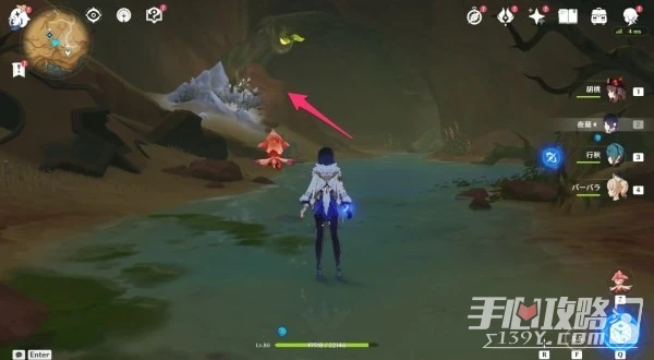 《原神》3.6蔓生靈芯位置及解謎方法