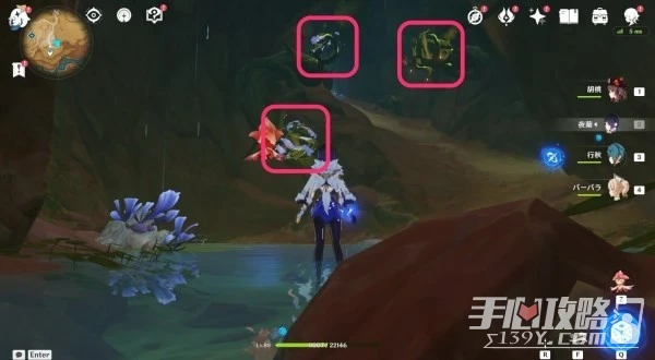 《原神》3.6蔓生靈芯位置及解謎方法