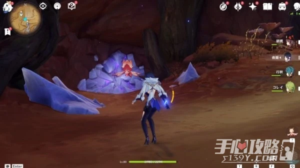 《原神》3.6蔓生靈芯位置及解謎方法