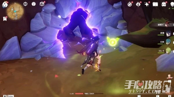 《原神》3.6蔓生靈芯位置及解謎方法