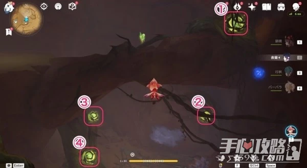 《原神》3.6蔓生靈芯位置及解謎方法