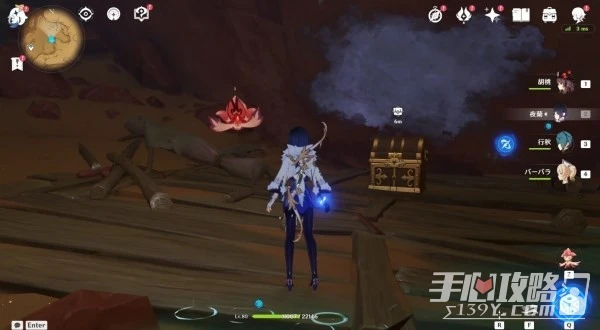 《原神》3.6蔓生靈芯位置及解謎方法