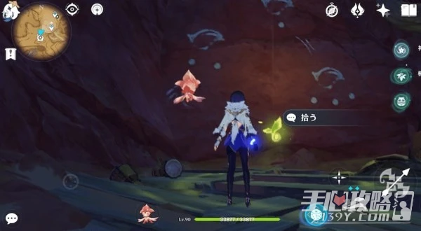 《原神》3.6蔓生靈芯位置及解謎方法