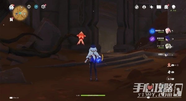 《原神》3.6蔓生靈芯位置及解謎方法