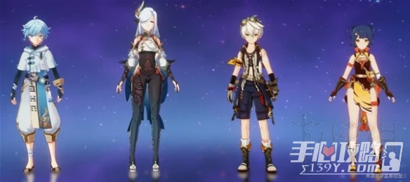 《原神》重雲申鶴國家隊配置推薦