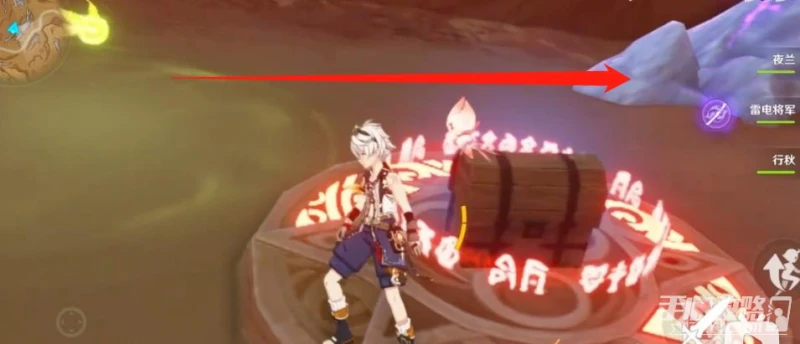 《原神》荼泥黑淵四個火把解謎攻略