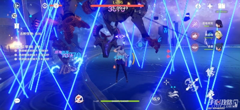 《原神》3.6深淵12-1聖骸獸打法攻略