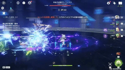 《原神》3.6第一期深淵12層陣容推薦及使用排行分享