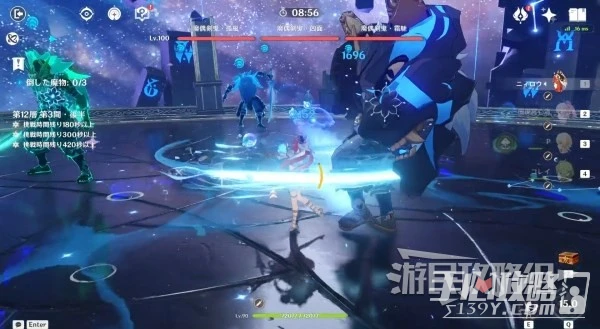 《原神》3.6第一期深淵12層陣容推薦及使用排行分享