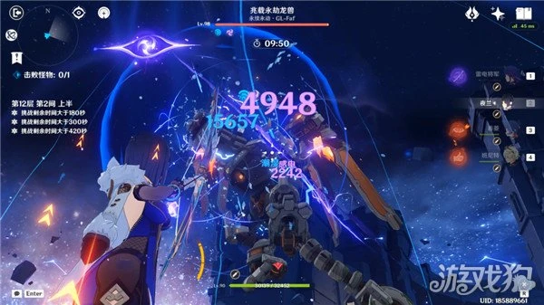 原神3.6深淵12-2怎麼打 通關技巧教學