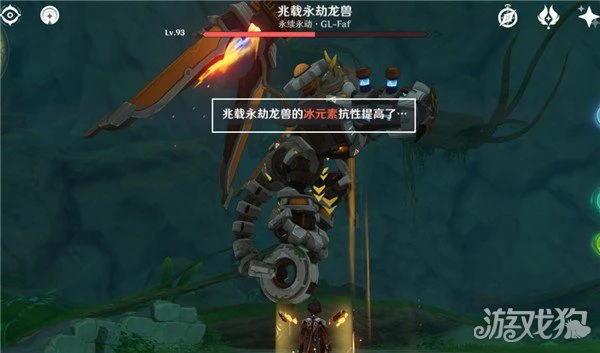 原神3.6深淵12-2怎麼打 通關技巧教學