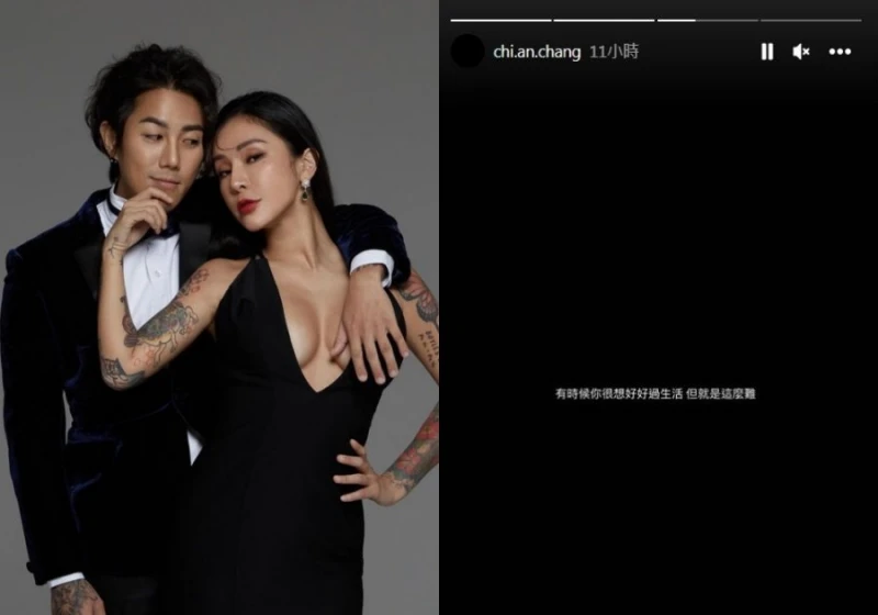 梁雲菲私密片遭外流　金剛、圈外男友首發聲！