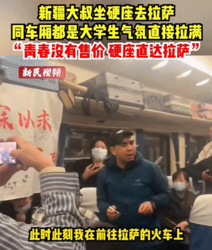 化身特種兵旅遊的大學生們，讓我開始擔心五一了