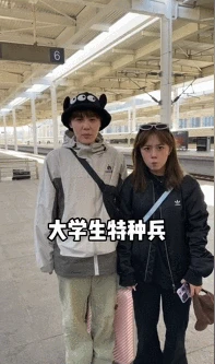 化身特種兵旅遊的大學生們，讓我開始擔心五一了