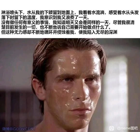 化身特種兵旅遊的大學生們，讓我開始擔心五一了