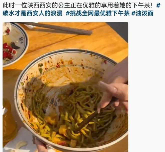 化身特種兵旅遊的大學生們，讓我開始擔心五一了