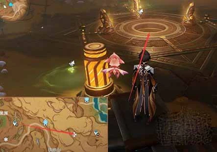 《原神》鐵穆山地下寶箱獲得技巧攻略