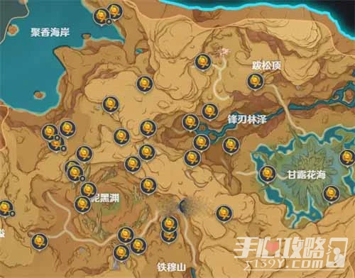 《原神》凈光翎作用介紹