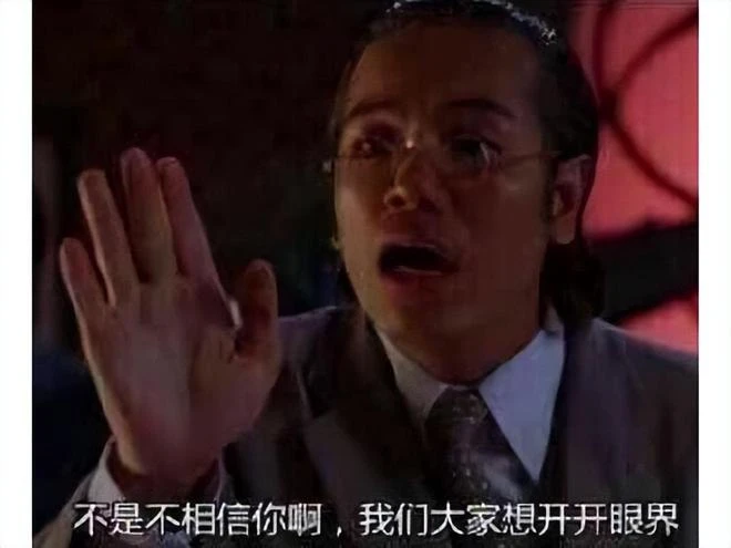 和騰訊合作的300萬粉絲UP主，被騙10萬後，發現被騙人數已超百人