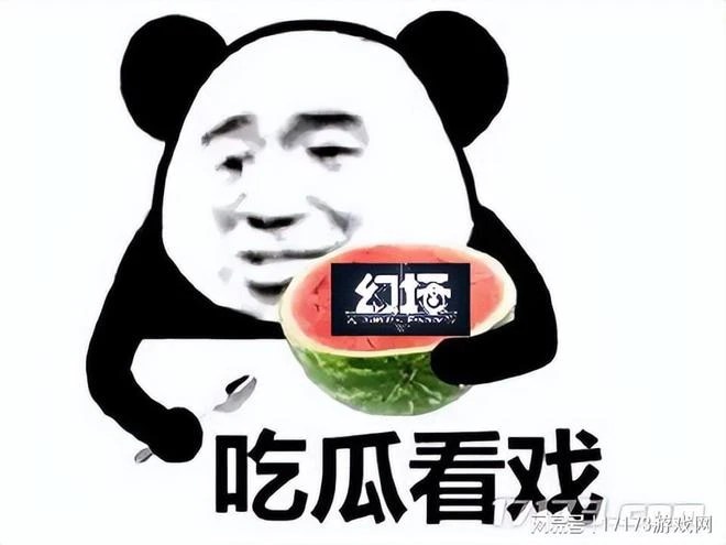 一年血賺30億流水的國產開放世界，4月19日拋出新年王炸