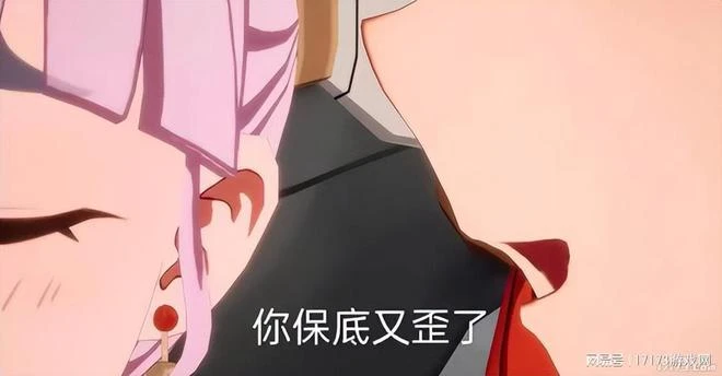 一年血賺30億流水的國產開放世界，4月19日拋出新年王炸