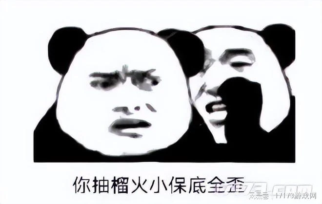 一年血賺30億流水的國產開放世界，4月19日拋出新年王炸