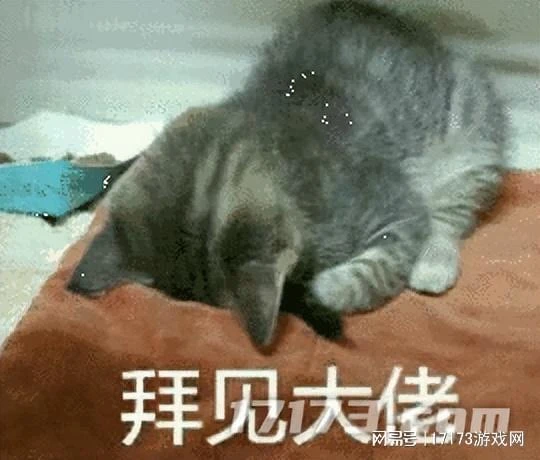 一年血賺30億流水的國產開放世界，4月19日拋出新年王炸