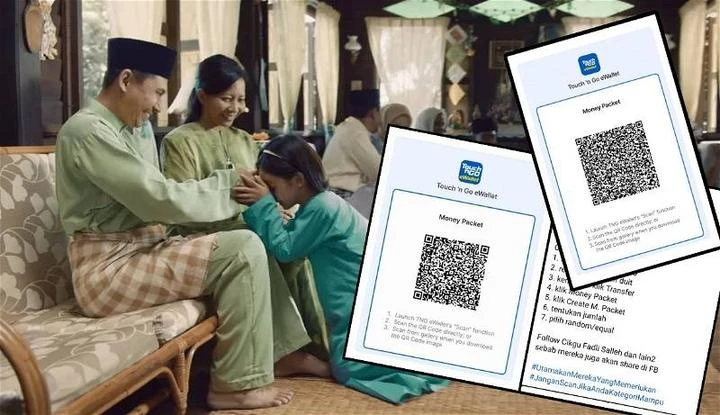 開齋節來臨掀起搶電子青包熱潮