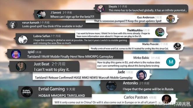 劍指全球？國內某大廠MMO宣布進軍海外 今年Q2開測