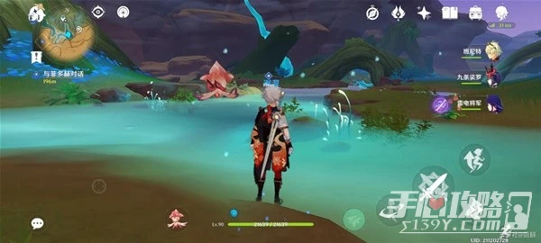 《原神》3.6版甘露池快速開啟攻略