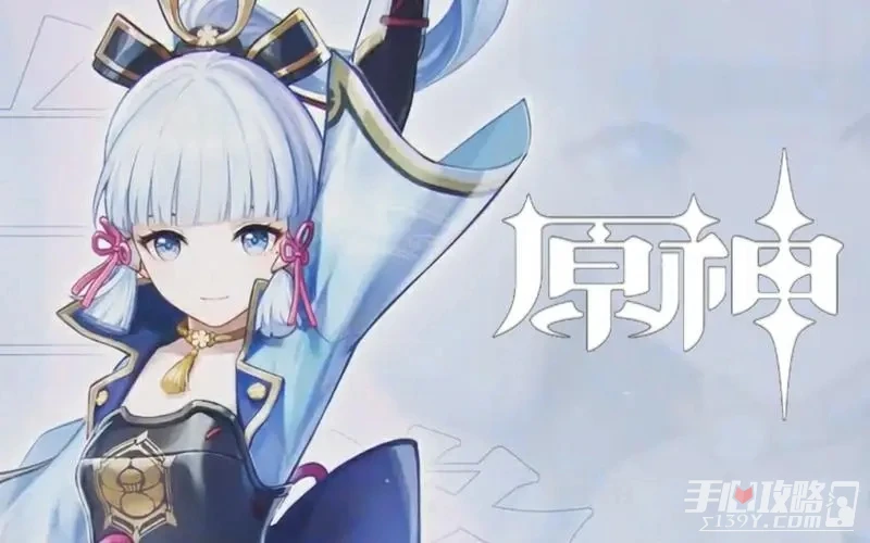 《原神》夢之樹滿級需要多少草之印