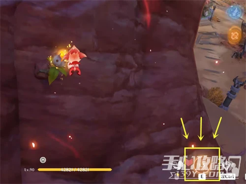 《原神》苦離果採集及使用攻略