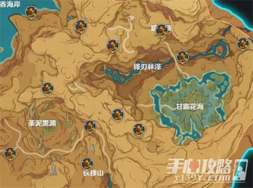 《原神》苦離果採集及使用攻略