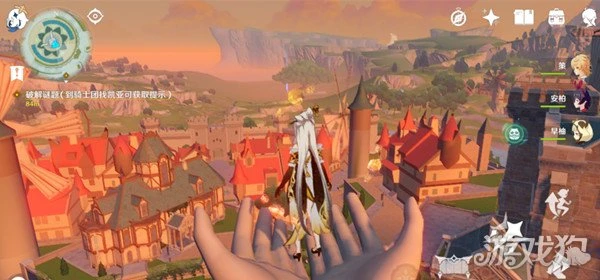 原神3.7版本什麼時候上線 更新時間一覽