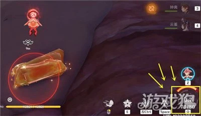 原神苦離果怎麼獲得 採集方式一覽