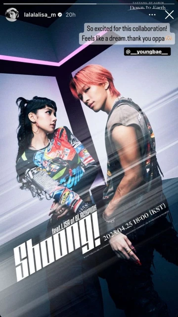 神仙組合！BIGBANG太陽出新歌《Shoong!》　BLACKPINK LISA伴唱！