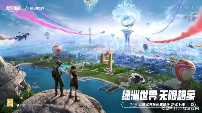 網易遊戲殺出個黑馬?一個月賺了2.1億,還準備去海外大撈一筆!