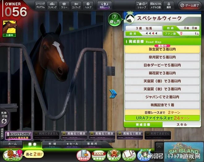 網易遊戲殺出個黑馬?一個月賺了2.1億,還準備去海外大撈一筆!