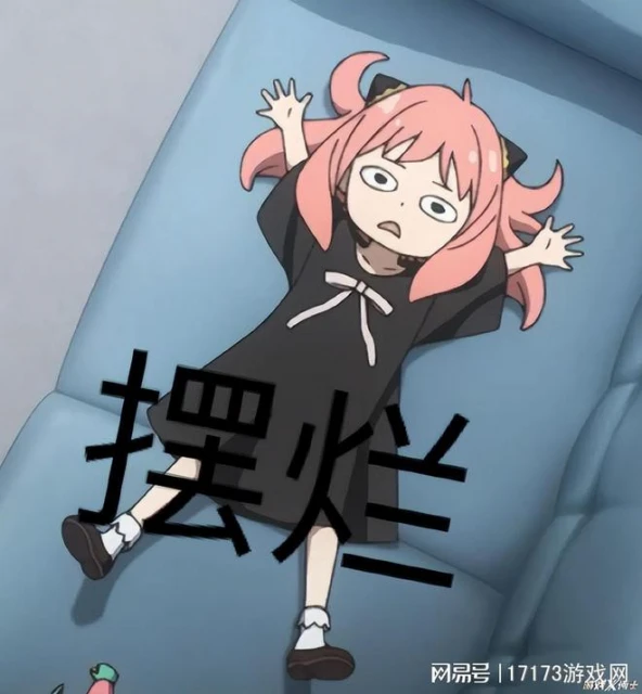 琳琅天上鴿了十年的大餅，被從騰訊跑路的大佬們復活了？