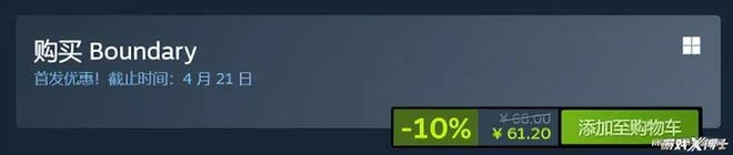 琳琅天上鴿了十年的大餅，被從騰訊跑路的大佬們復活了？