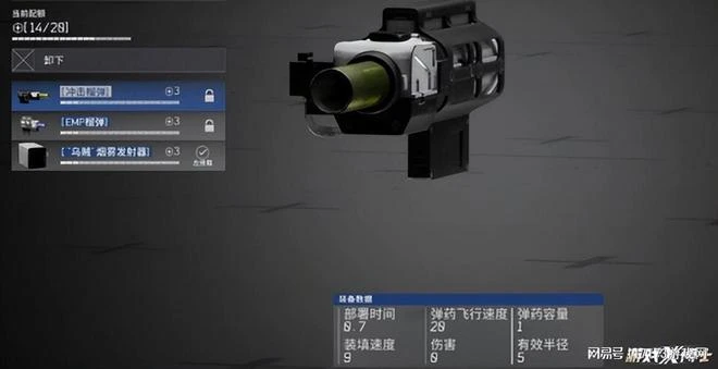 琳琅天上鴿了十年的大餅,被從騰訊跑路的大佬們復活了?