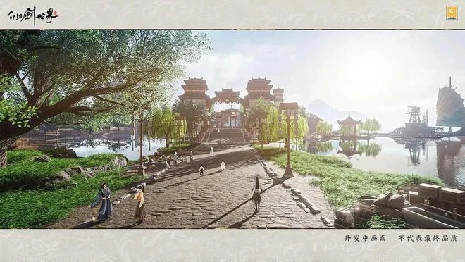 仙劍IP新作《仙劍世界》預約正式開啟