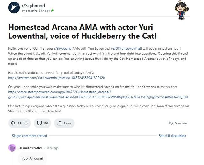 《漫威蜘蛛俠2》動捕工作或已全部完成
