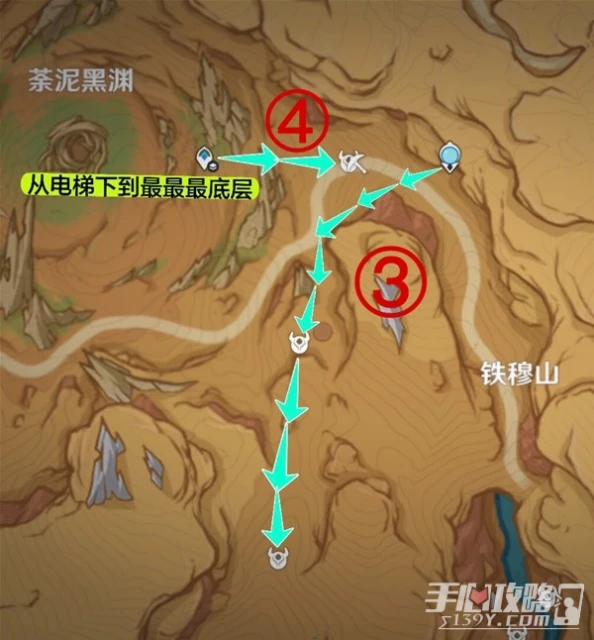 《原神》3.6丘丘遊俠討伐路線分享