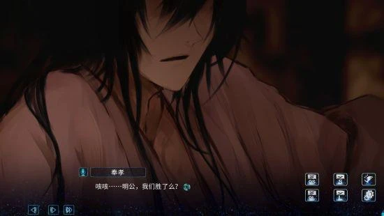 群「嚶」薈萃的三國亂傳？