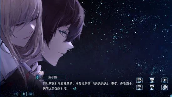 群「嚶」薈萃的三國亂傳？