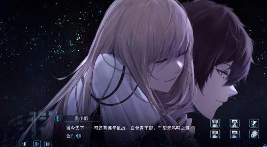 群「嚶」薈萃的三國亂傳？