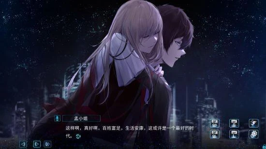 群「嚶」薈萃的三國亂傳？