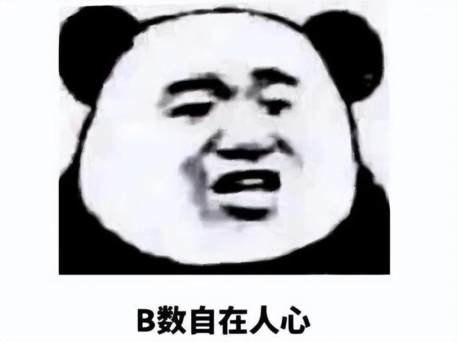 銷量2億多的神級IP，衍生新游上架steam，沒想到翻車了