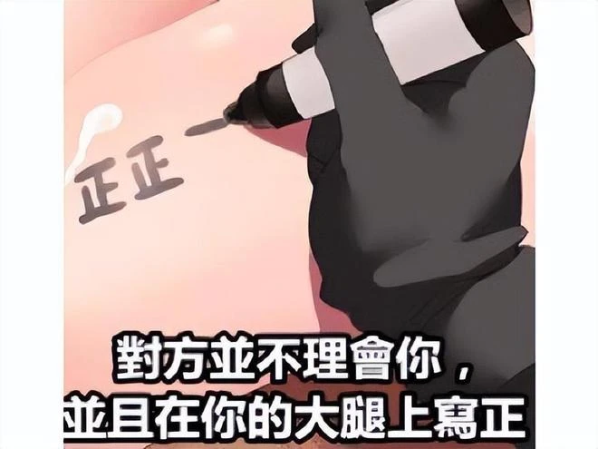 銷量2億多的神級IP，衍生新游上架steam，沒想到翻車了